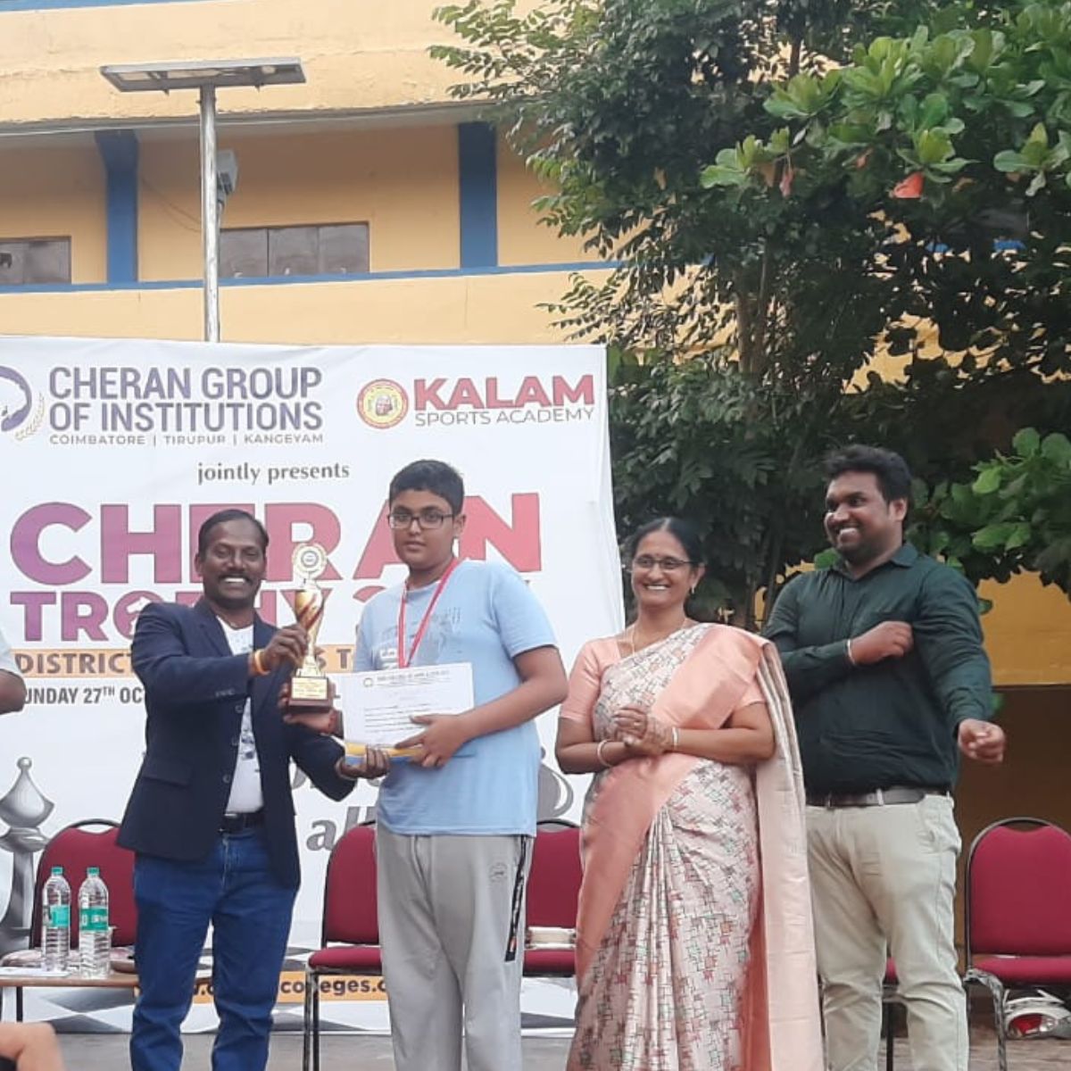 best chess academy in coimbatore nithin raghav wins the title