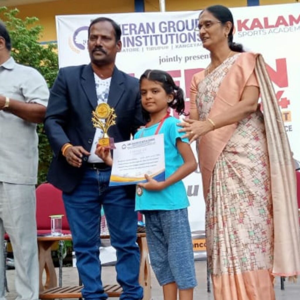 coimbatore chess academy competition result