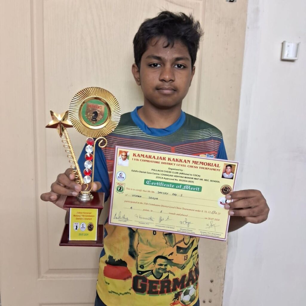 KKR Chess Academy student prize ceremony Coimbatore chess event