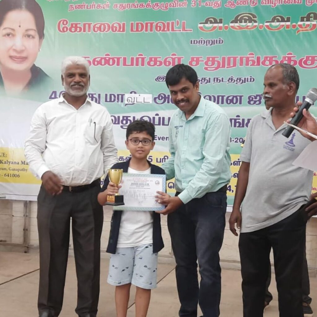 Online Chess Classes India Student Win, Indian online chess student prize ceremony